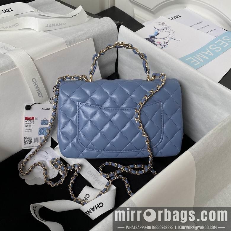1:1 Chanel Bags AS2431 20X12X6cm YG 2