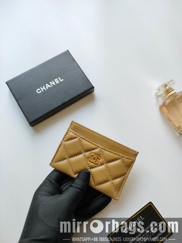 1:1 Chanel Bags AP233 7.5X11.2X0.5cm YG 13