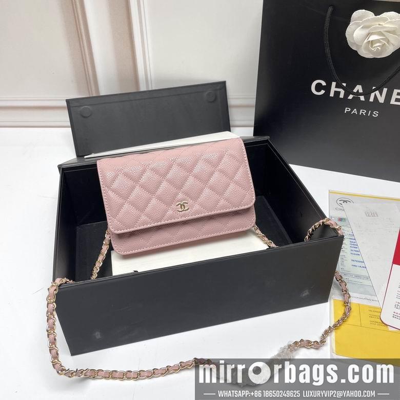 1:1 Chanel Bags 33814 20X13X5cm XMY 6