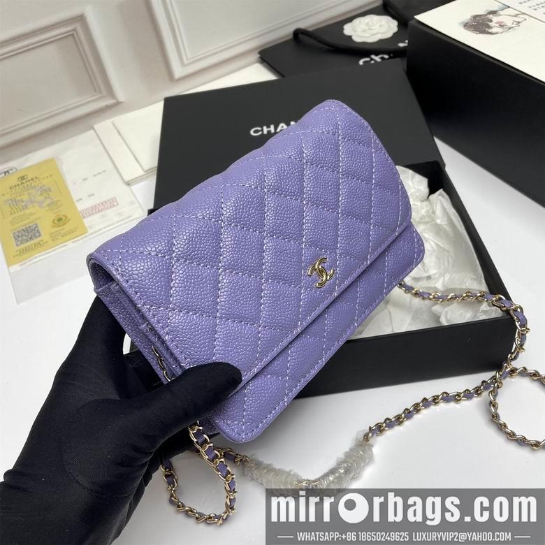 1:1 Chanel Bags A33814 19X12X3cm XMY 3