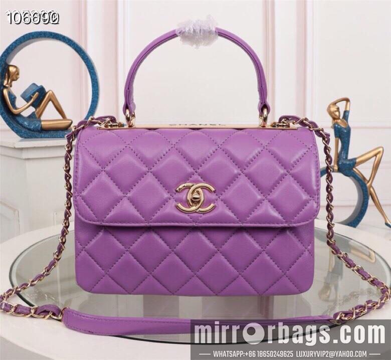 1:1 Chanel Bags 92236 25X12X17cm XMY 4