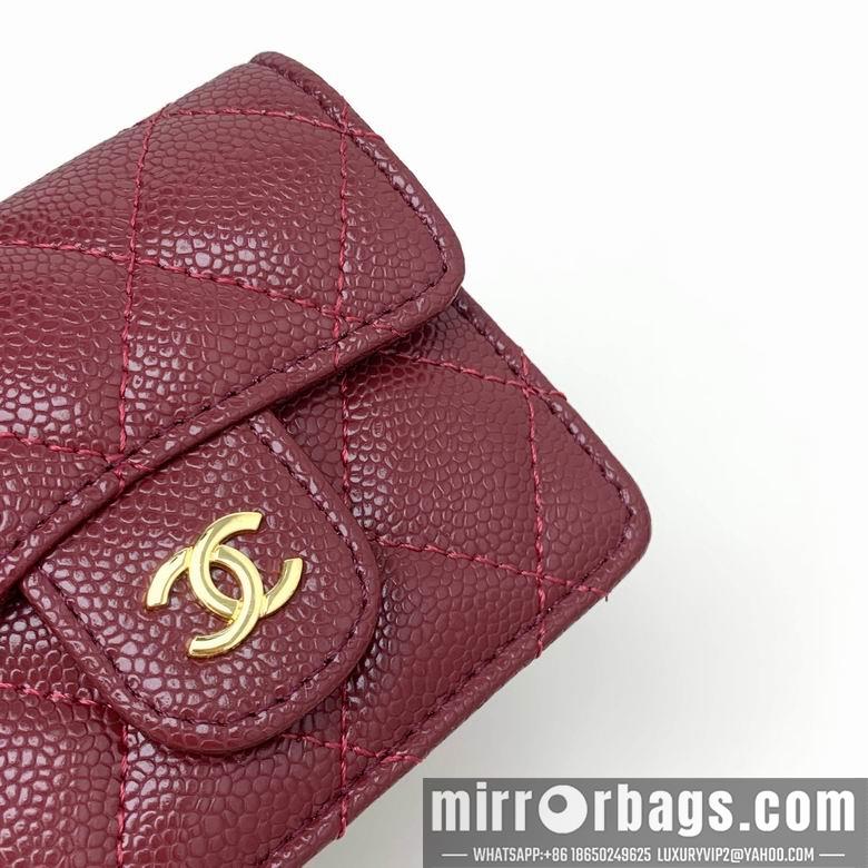 1:1 Chanel Bags 8938 XMY 5