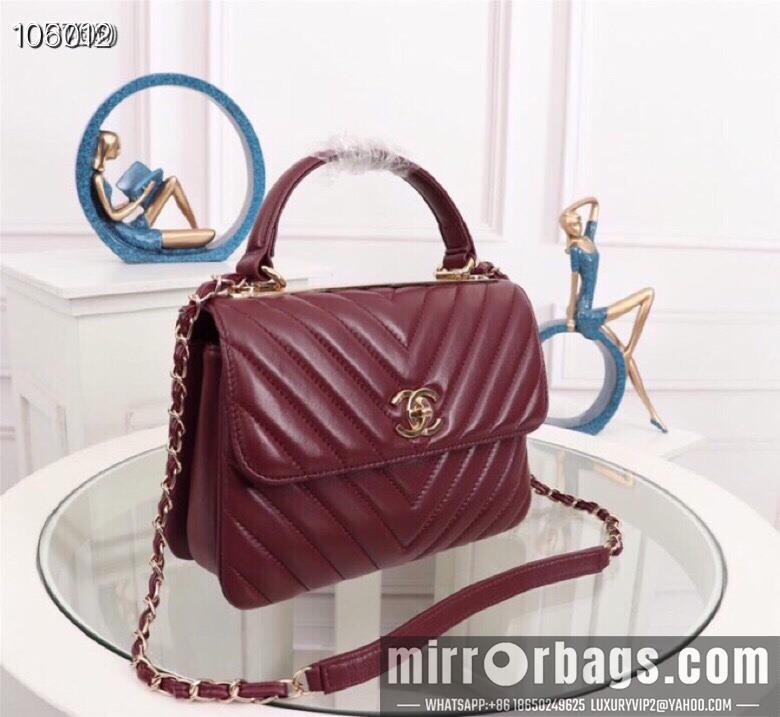 1:1 Chanel Bags 92236 25X12X17cm XMY 4