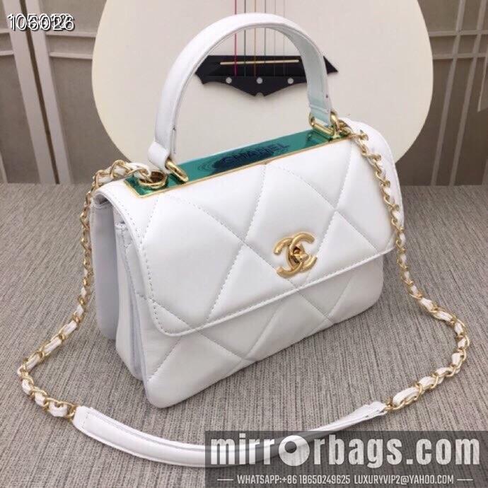 1:1 Chanel Bags 92238A 25X17X12cm XMY 5