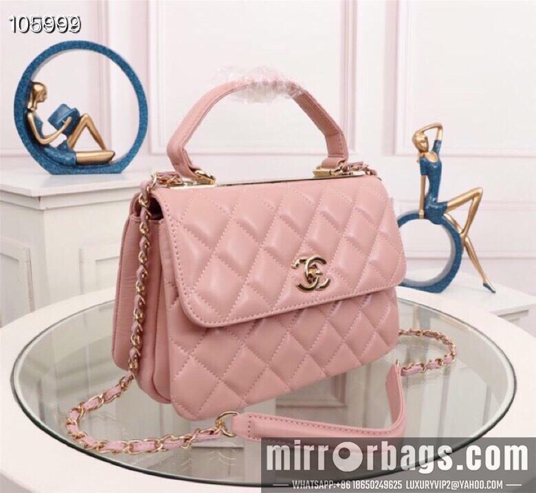 1:1 Chanel Bags 92236 25X12X17cm XMY 5