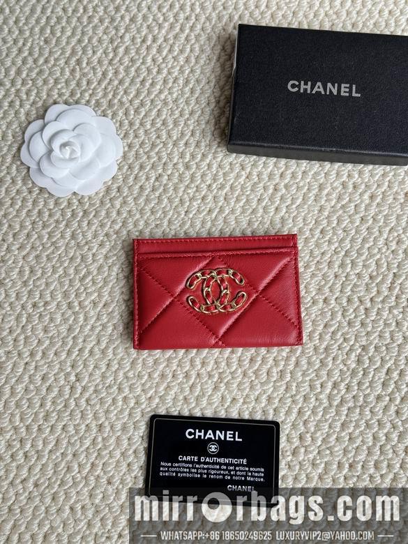 1:1 Chanel Bags AP1167 7.5X11.2X0.5cm ZC 3