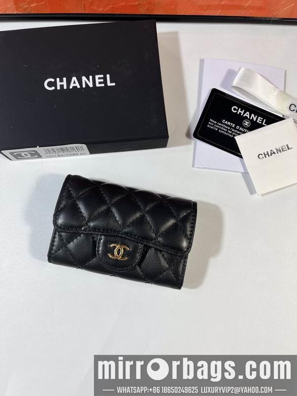 1:1 Chanel Bags P0214 11x8.5x3cm YG 1