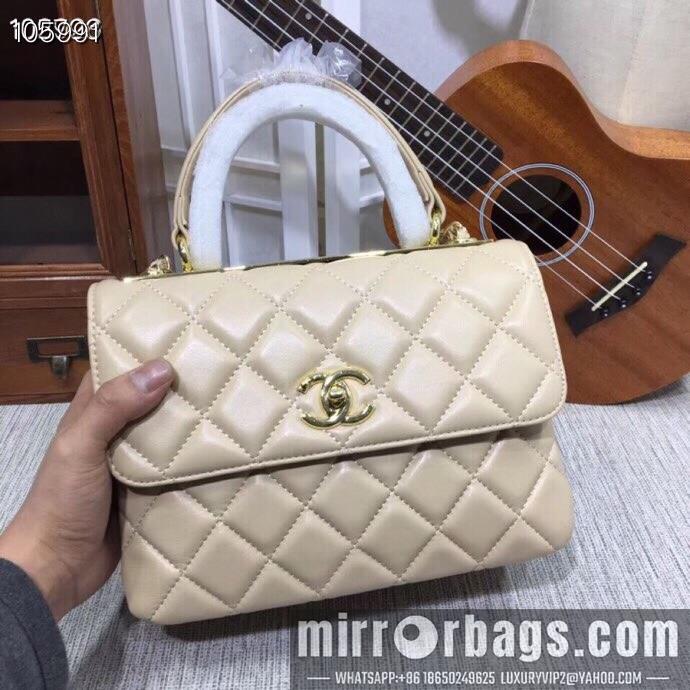 1:1 Chanel Bags 92236 25X12X17cm XMY 8