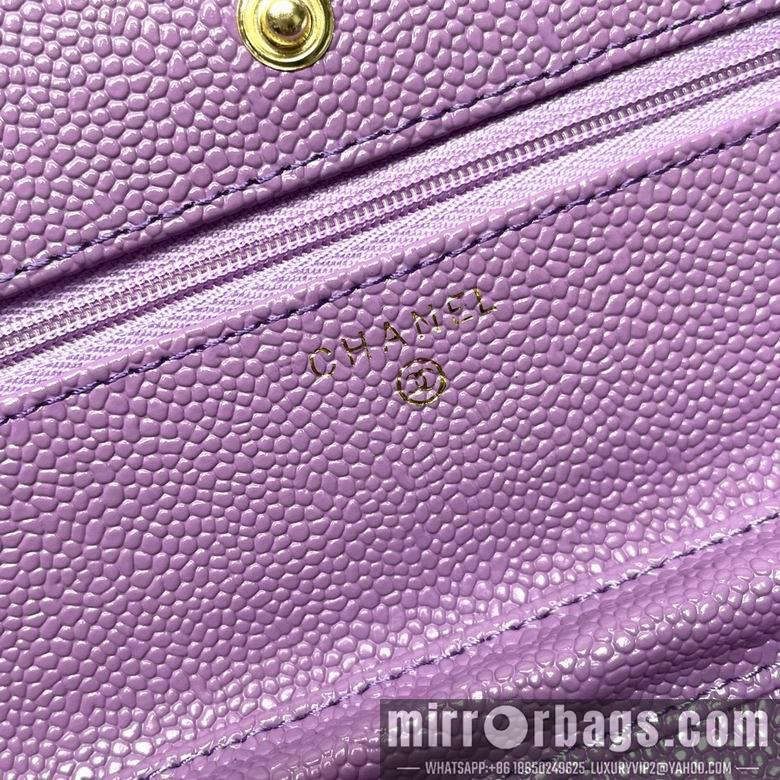 1:1 Chanel Bags 33814 20X13X5cm XMY 3