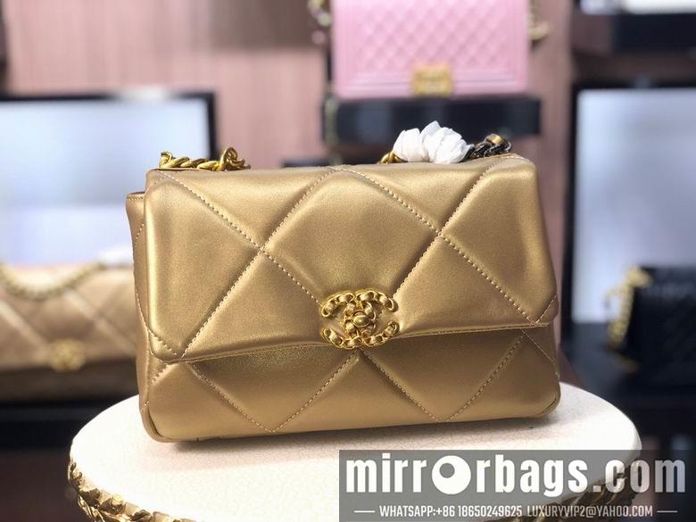 1:1 Chanel Bags AS1160 26cm 30cm XMY 6