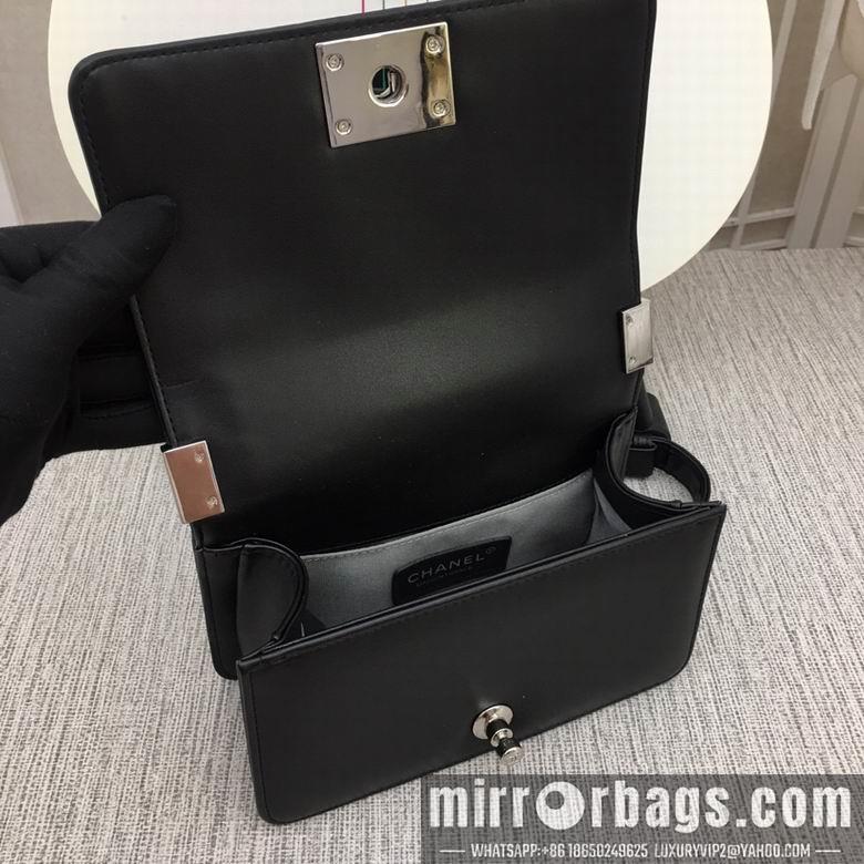 1:1 Chanel Bags 67085 20X12X7.5cm XMY 19