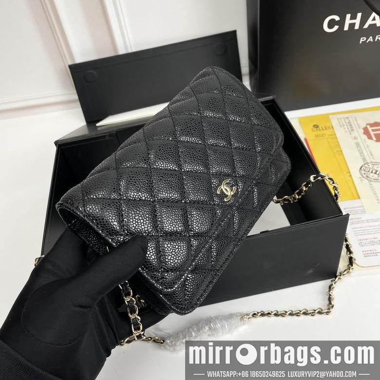 1:1 Chanel Bags 33814 20X13X5cm XMY 1