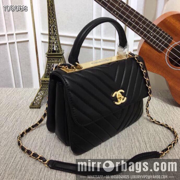 1:1 Chanel Bags 92236 25X12X17cm XMY 8
