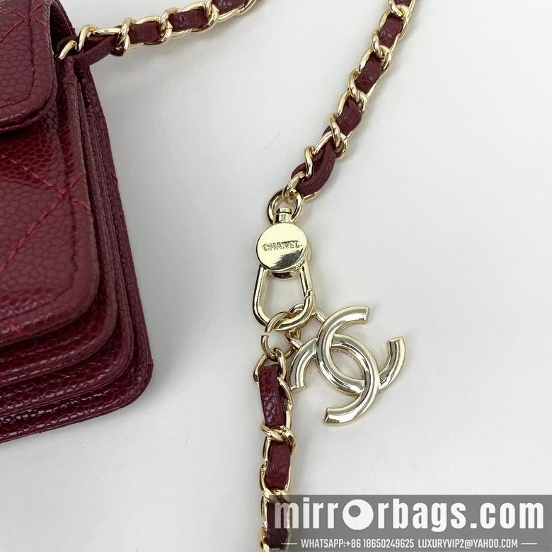 1:1 Chanel Bags 8938 XMY 5