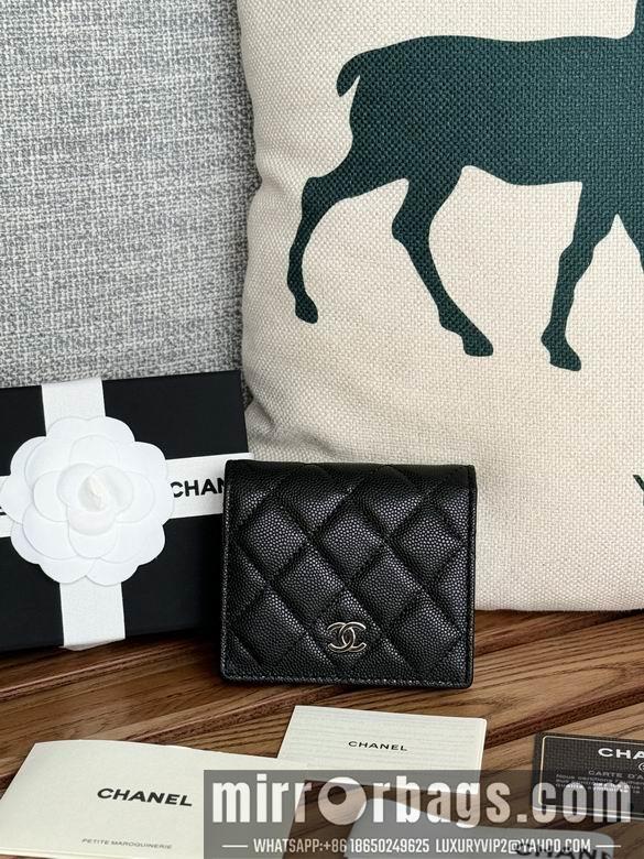 1:1 Chanel Bags A84028 12X12X3cm WO 2