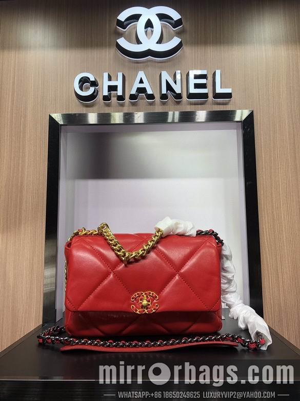 1:1 Chanel Bags AS1160 26cm 30cm XMY 10