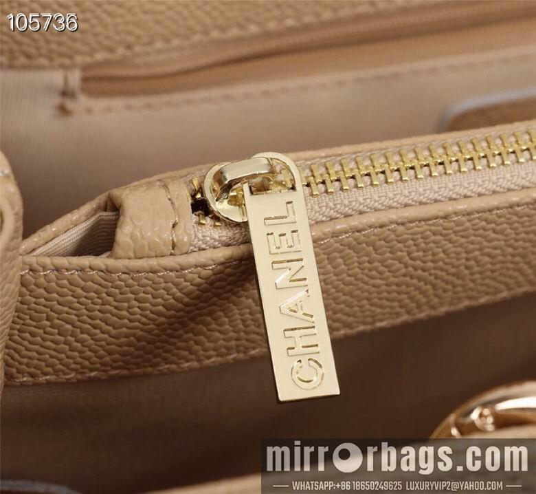 1:1 Chanel Bags 50995 XMY 5