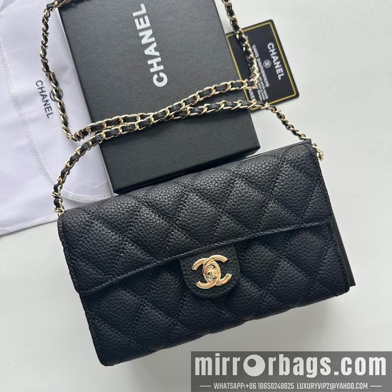 1:1 Chanel Bags A50078 19X12.5X4.5cm XMY 8