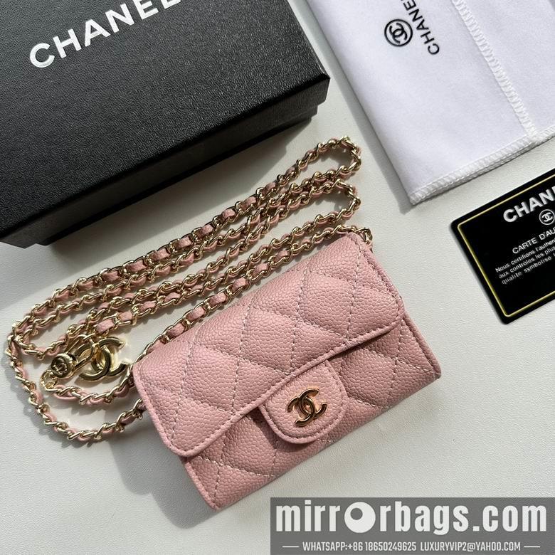 1:1 Chanel Bags 8988 11.3X7.5X2.1cm XMY 5