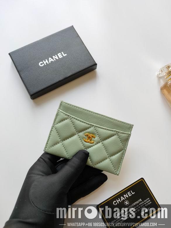 1:1 Chanel Bags AP233 7.5X11.2X0.5cm YG 2