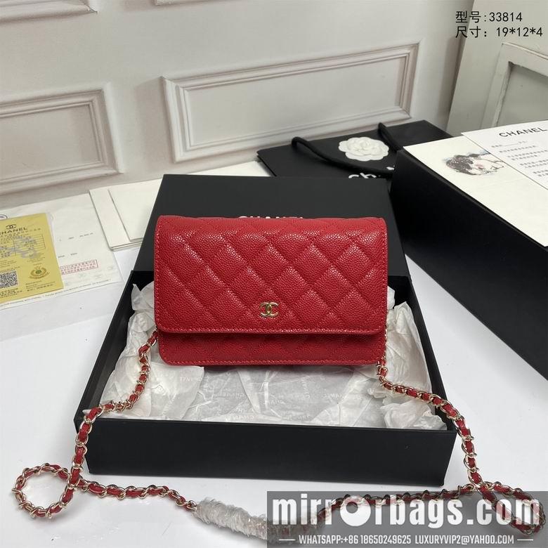 1:1 Chanel Bags A33814 19X12X3cm XMY 2