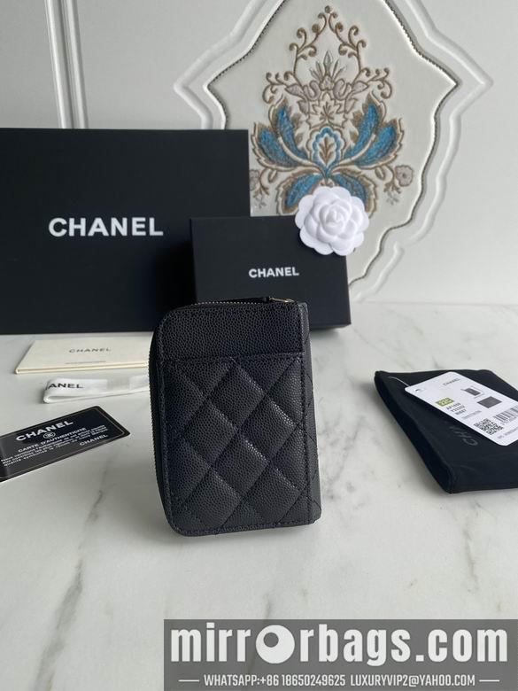 1:1 Chanel Bags AP1650 7.5X2X11cm WO 1