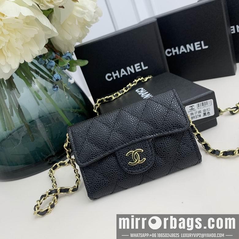 1:1 Chanel Bags 8937 11.3X7.5X2cm ZC 4