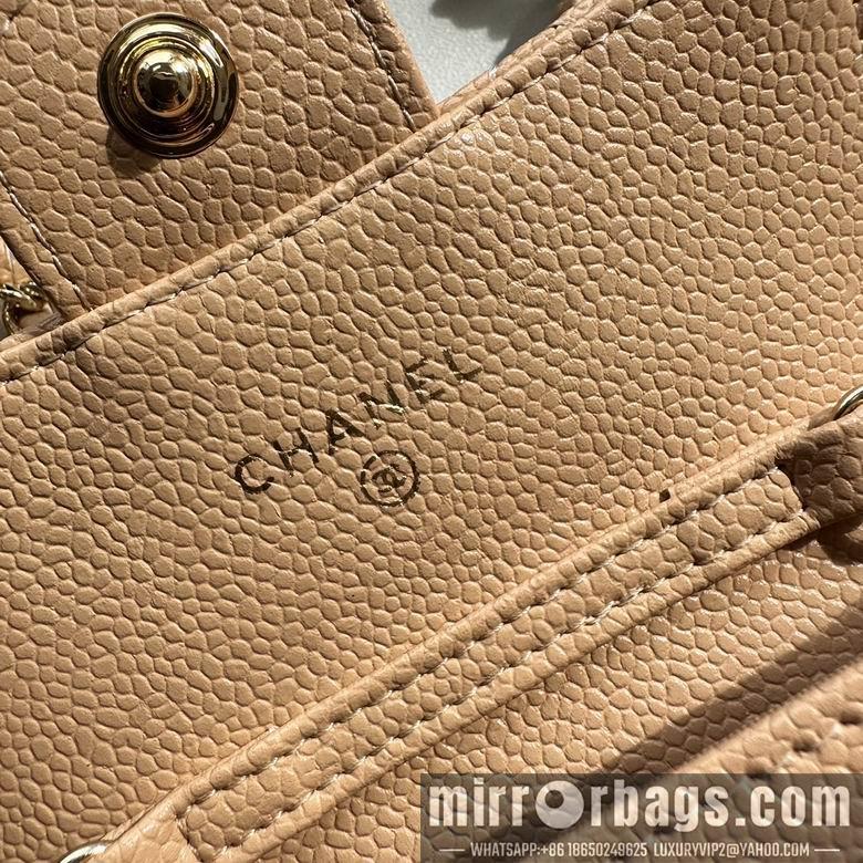 1:1 Chanel Bags 8988 11.3X7.5X2.1cm XMY 11