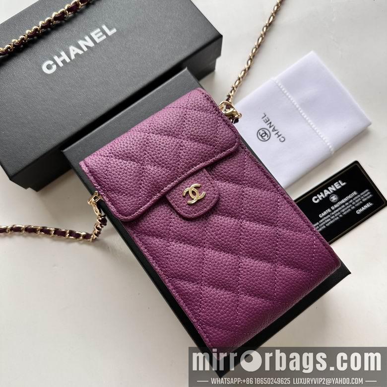1:1 Chanel Bags 11X17cm 080102 XMY 1