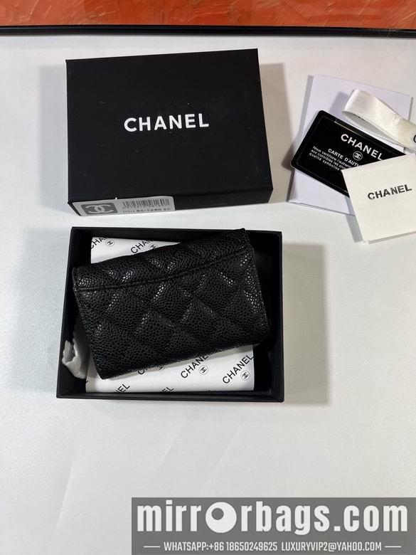 1:1 Chanel Bags P0214 11x8.5x3cm YG 4
