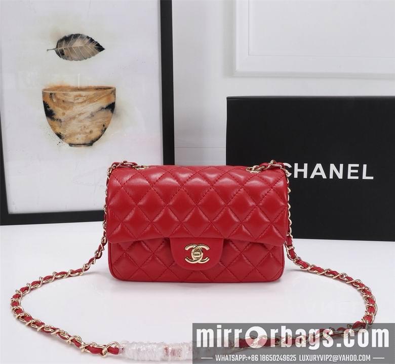 1:1 Chanel Bags 1116 20cm XMY 4