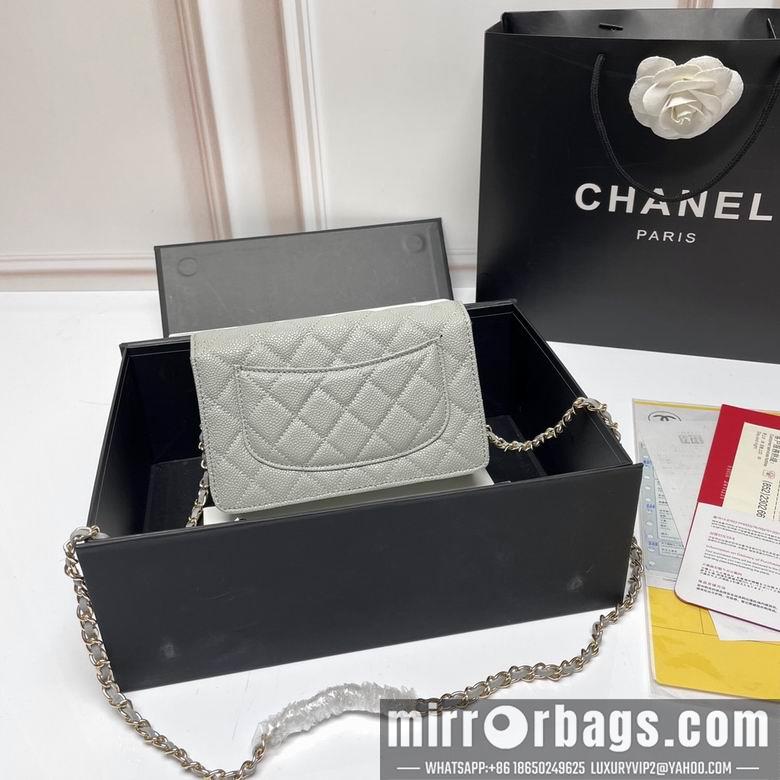 1:1 Chanel Bags 33814 20X13X5cm XMY 10