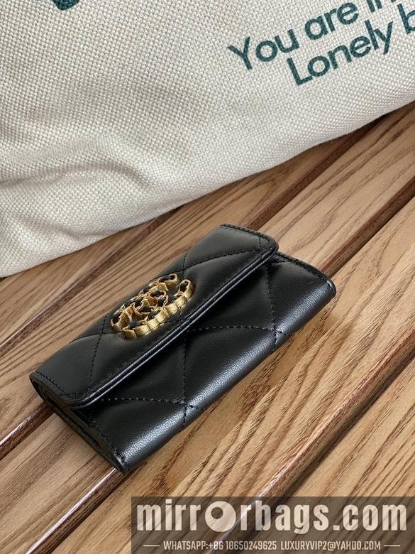 1:1 Chanel Bags AP1790 11X8.5X3cm WO 2