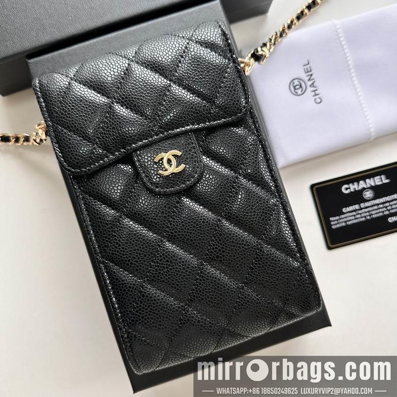 1:1 Chanel Bags 11X17cm 080102 XMY 15