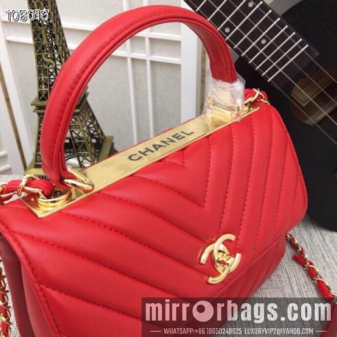 1:1 Chanel Bags 92236 25X12X17cm XMY 6