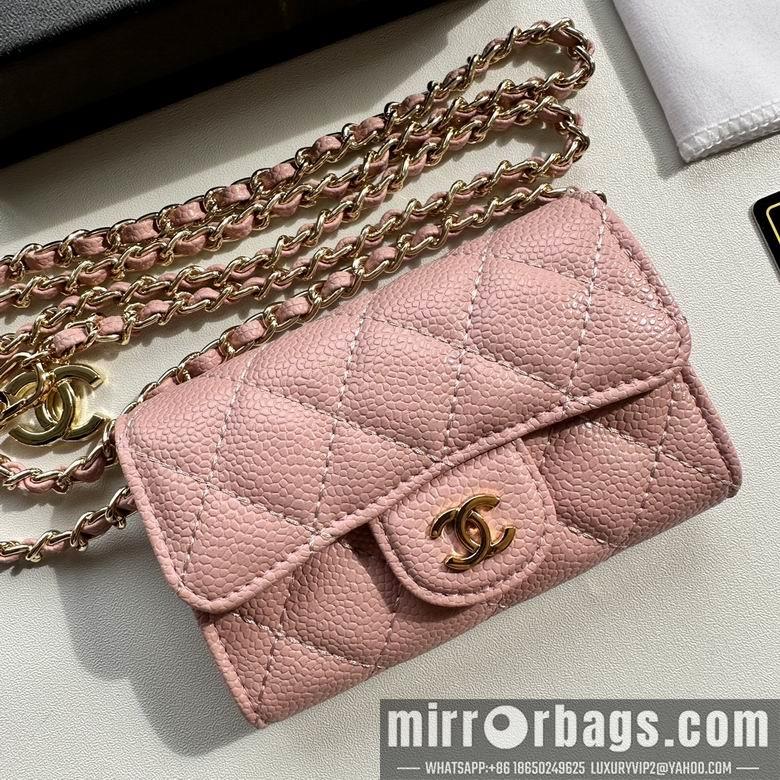 1:1 Chanel Bags 8988 11.3X7.5X2.1cm XMY 5