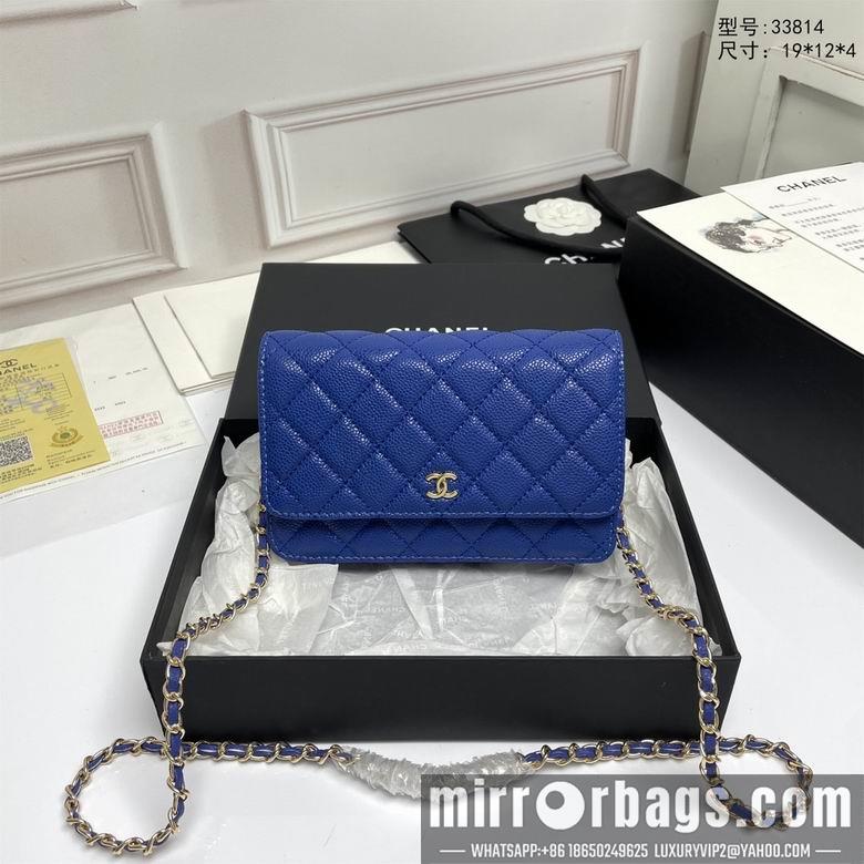 1:1 Chanel Bags A33814 19X12X3cm XMY 7