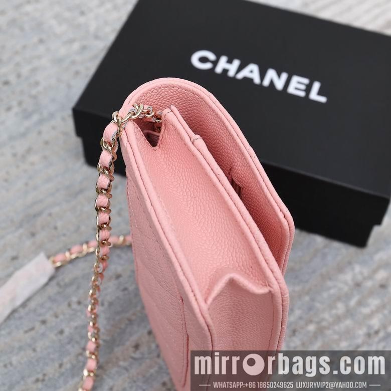 1:1 Chanel Bags 33814 19cm 12