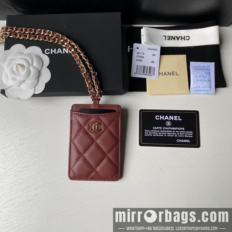 1:1 Chanel Bags A81110 10.5X7X0.5cm YG 1