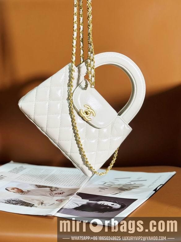 1:1 Chanel Bags AS4416 13X19X7cm WO 3