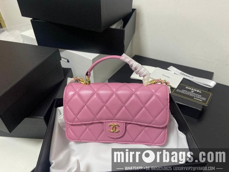1:1 Chanel Bags 19X11cm 041201 YG 2