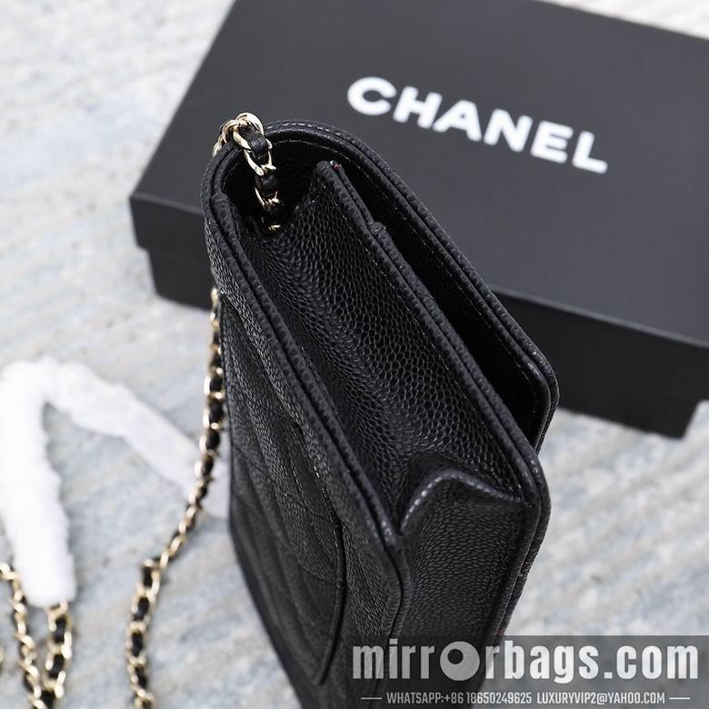 1:1 Chanel Bags 33814 19cm 2