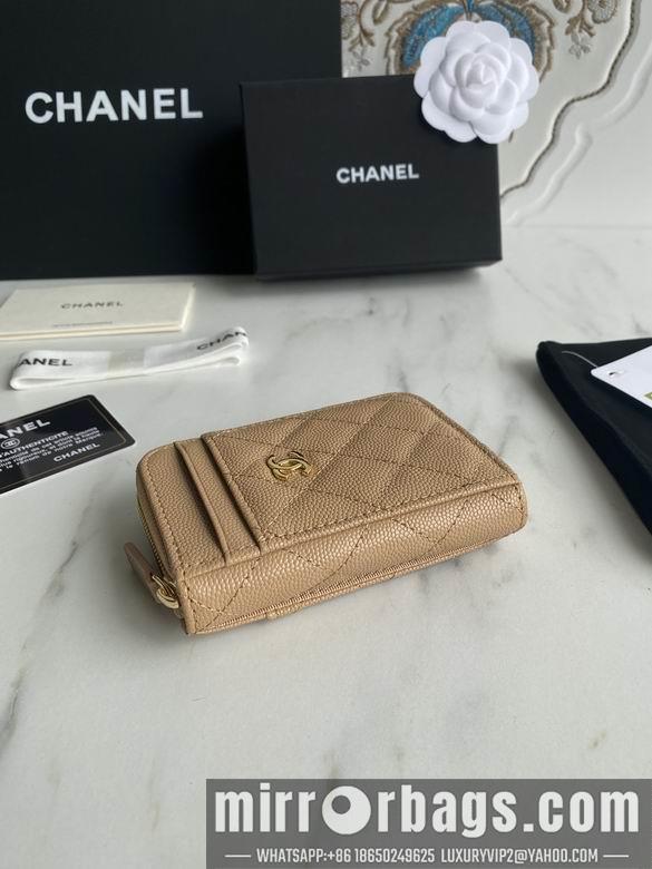 1:1 Chanel Bags AP1650 7.5X2X11cm WO 8