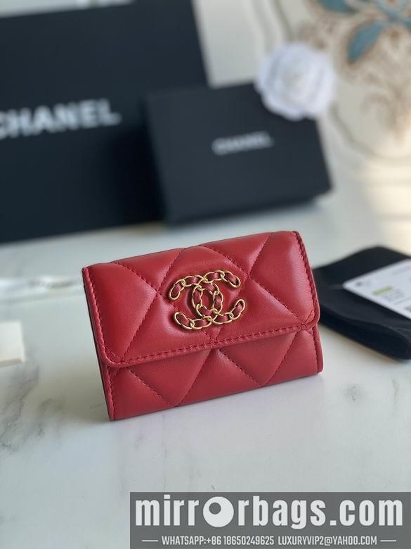 1:1 Chanel Bags AP1790 11X8.5X3cm YG 6