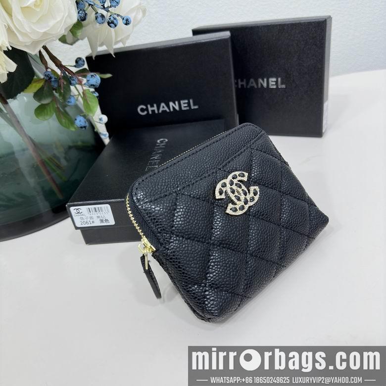 1:1 Chanel Bags 2061 12X9.5cm ZC 1