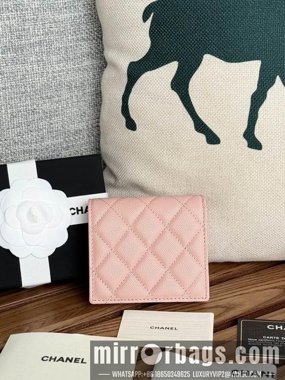 1:1 Chanel Bags A84028 12X12X3cm WO 11