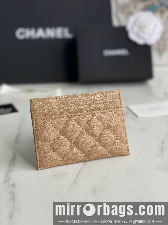 1:1 Chanel Bags 84431 11X7.5X1cm YG 5