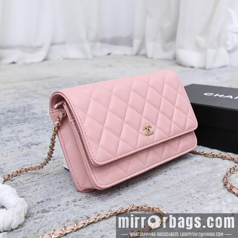 1:1 Chanel Bags 33814 19cm YG 8