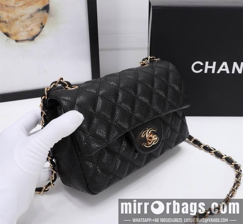 1:1 Chanel Bags 1116 20cm XMY 14