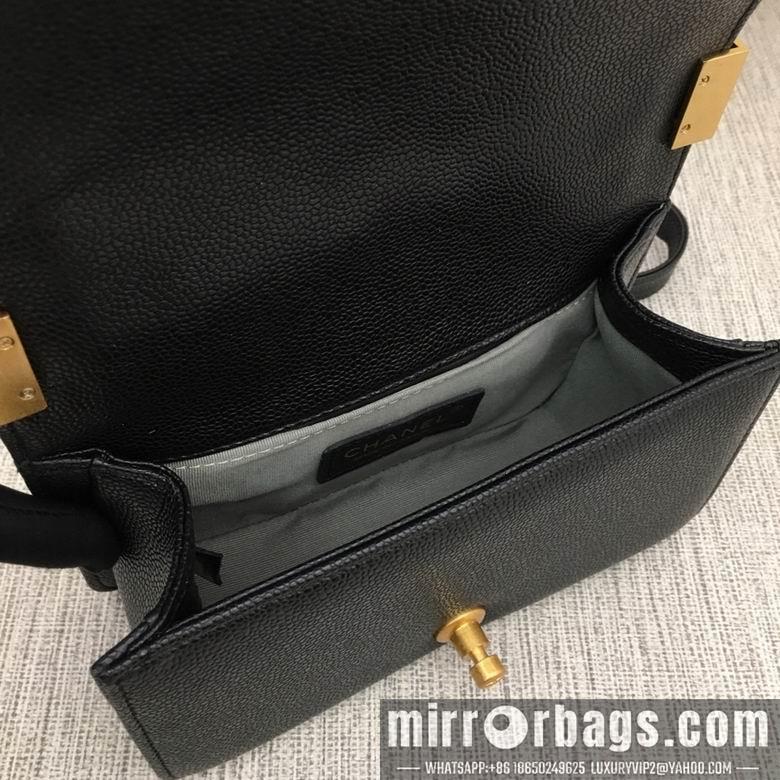 1:1 Chanel Bags 67085 20X12X7.5cm XMY 2